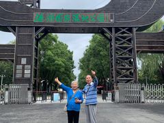 -溱湖国家湿地公园