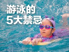 -奥龙堡游泳馆(广纸店)