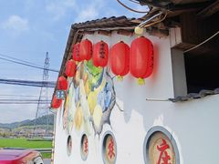 -李东农庄·当地安吉味(中南百草园店)