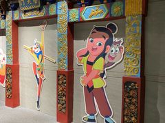 -上海动漫博物馆