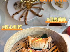 -成隆行·蟹王府(淮海店)