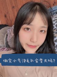 -AIST爱思特医疗美容医院