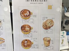 菜单-不正咖啡(万达尊店)