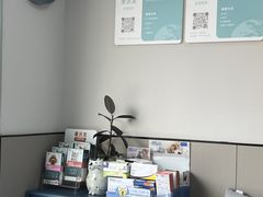 -嘉美宠物医院