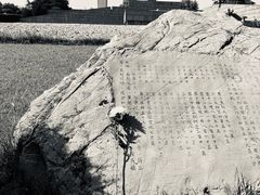 -侵华日军南京大屠杀遇难同胞纪念馆