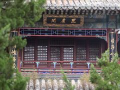 -潭柘寺景区