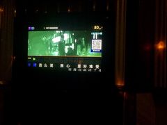 -欢乐空间KTV(奥山世纪城店)