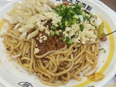 -三品王(中泰店)
