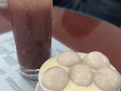 -阿三麻蓉汤圆(顺光大厦店)