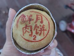 -泰康食品(南京东路店)