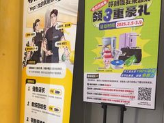 -超鹿运动(大唐世家店)