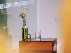 -名点荟·生日蛋糕·下午茶(五缘湾店)