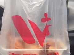 -王二甩老木子鸡(江湾店)