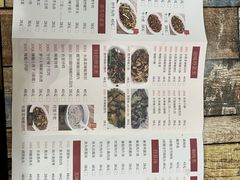 -南雄雄州土菜餐厅(粤北大厦店)