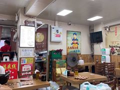 -天瑞福云南过桥米线(十里河店)