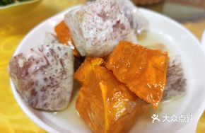 Sweet Yam and Taro