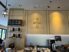 -星巴克臻选(金桥国际店)