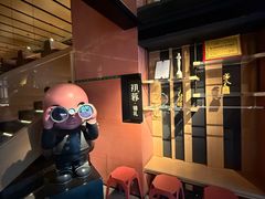 -初蓉丨遇见新川菜(亲贤街荣耀店)