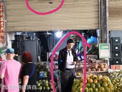 -曼阁市场水果批发市场