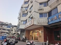 -陈八两面家(华孚写字楼店)