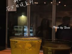 -来回·咖啡(天河南店)