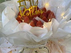 -爱礼帝斯蛋糕店