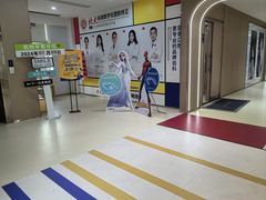 -固德口腔(南城总院)