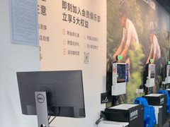 -迪卡侬(越秀公园店)
