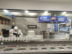 -楼外楼大刀肉传统火锅居(繁荣路店)