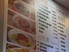 -竹园竹升面(西关总店)