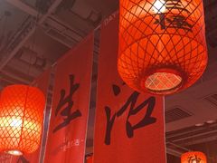 -山四砂锅(太原钟楼街店)