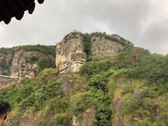 -大慈岩风景区