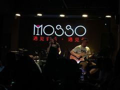 -MOSSO音乐酒吧·live house(长乐路店)