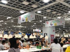 -宜家·瑞典风味餐厅(北京西红门店)