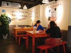 大堂-黄泰吉拾味餐厅(江汉路店)