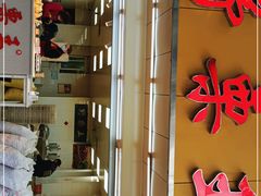 门面-阿男野栗王(金门路店)