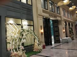 -喜宴酒店幸福里(星摩尔购物中心店)