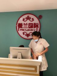 -薇兰专业脱毛连锁机构