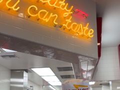 -In-N-Out Burger(LAX)