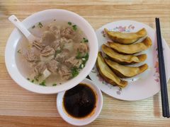 -李记七家湾牛肉锅贴店(太平桥店)