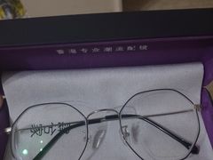 -肆兮眼镜·蔡司·徕卡战略合作店(大坪店)