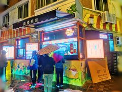 门面-南楼煎饼(南楼总店)