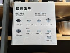-MUJI无印良品(万象城店)