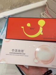 -韩辰医疗整形美容医院