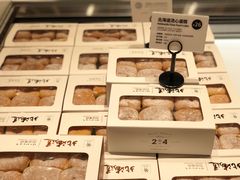 -麦陌(正弘城店)