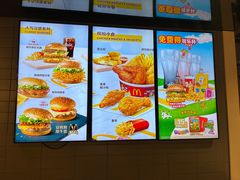 -麦当劳(豫园店)