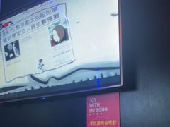 -唱吧麦颂KTV(萧山加州阳光广场店)