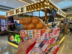 -天虹购物中心(深圳龙华店)