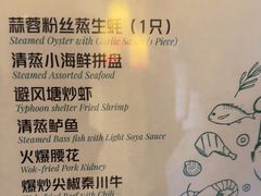 -怡咖啡·自助餐·西安香格里拉