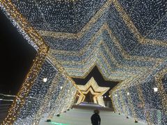 -长春世界雕塑园